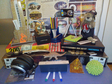 450x338  254 KB. Big one: 4160x3120  2643 KB