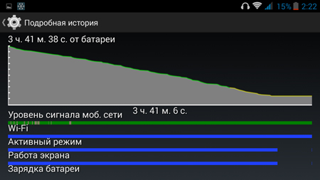 450x253  54 KB. Big one: 1280x720  143 KB