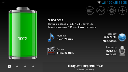 450x253  58 KB. Big one: 1280x720  190 KB