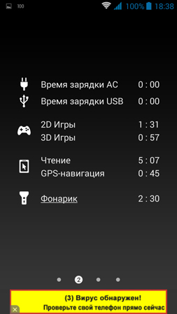 253x450  42 KB. Big one: 720x1280  102 KB
