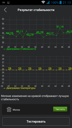 253x450  63 KB. Big one: 720x1280  132 KB