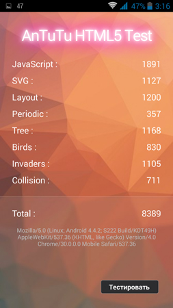 253x450  116 KB. Big one: 720x1280  434 KB