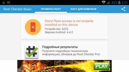 450x253  84 KB. Big one: 1280x720  360 KB