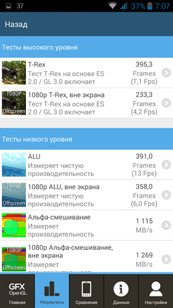 253x450  87 KB. Big one: 720x1280  287 KB