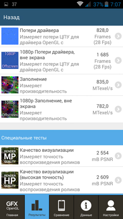 253x450  91 KB. Big one: 720x1280  291 KB