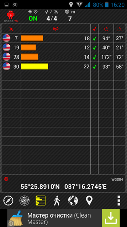 253x450  116 KB. Big one: 720x1280  220 KB