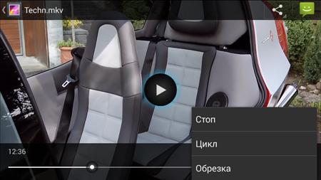 450x253  145 KB. Big one: 1280x720  895 KB