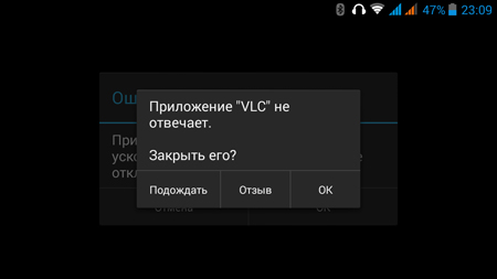 450x253  22 KB. Big one: 1280x720  56 KB