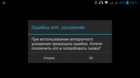 450x253  31 KB. Big one: 1280x720  68 KB