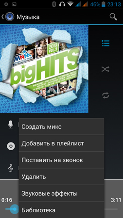 253x450  116 KB. Big one: 720x1280  548 KB