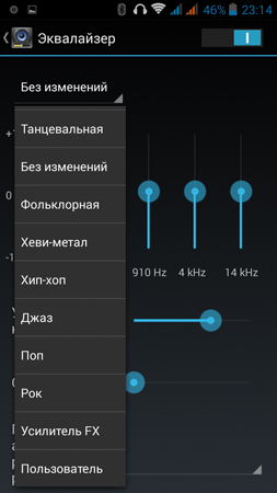 253x450  59 KB. Big one: 720x1280  137 KB