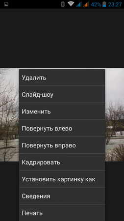 253x450  61 KB. Big one: 720x1280  305 KB