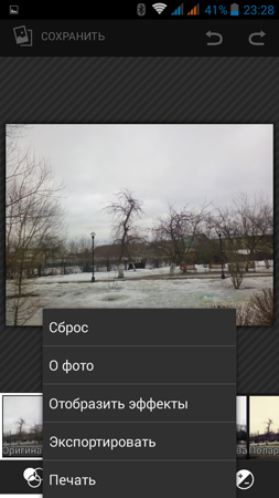 253x450  112 KB. Big one: 720x1280  681 KB