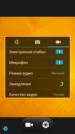 253x450  108 KB. Big one: 720x1280  516 KB
