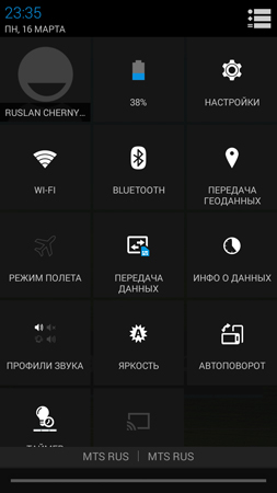 253x450  47 KB. Big one: 720x1280  135 KB