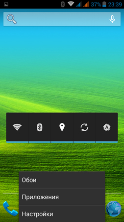 253x450  116 KB. Big one: 720x1280  673 KB