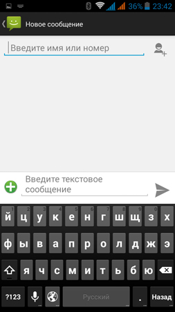 253x450  46 KB. Big one: 720x1280  107 KB