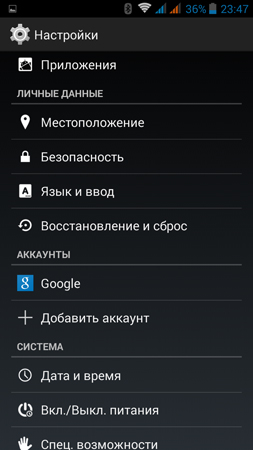 253x450  68 KB. Big one: 720x1280  138 KB