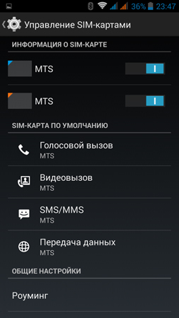 253x450  67 KB. Big one: 720x1280  121 KB