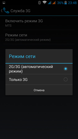 253x450  41 KB. Big one: 720x1280  98 KB