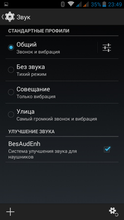 253x450  61 KB. Big one: 720x1280  125 KB