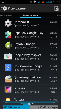 253x450  108 KB. Big one: 720x1280  263 KB