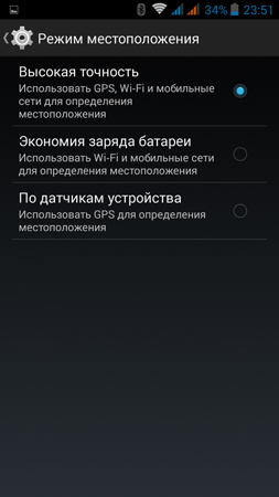 253x450  64 KB. Big one: 720x1280  130 KB