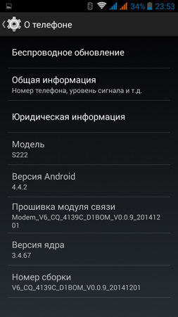 253x450  73 KB. Big one: 720x1280  146 KB