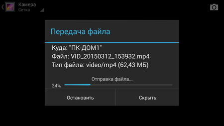 450x253  30 KB. Big one: 1280x720  69 KB