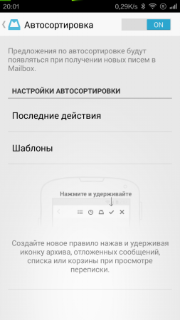 253x450  48 KB. Big one: 720x1280  145 KB