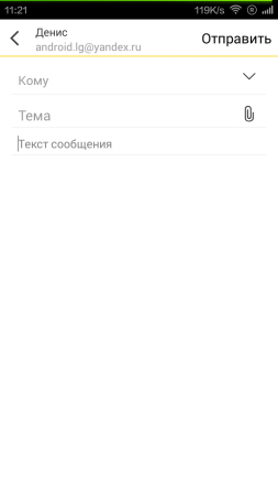 253x450  11 KB. Big one: 720x1280  37 KB