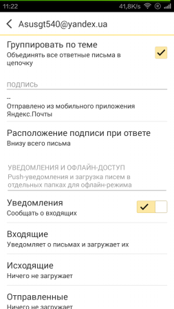 253x450  46 KB. Big one: 720x1280  147 KB