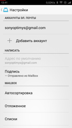 253x450  41 KB. Big one: 720x1280  125 KB