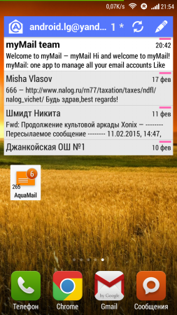 253x450 154 KB. Big one: 720x1280 823 KB