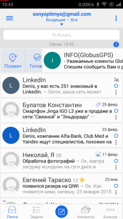 253x450  73 KB. Big one: 720x1280  227 KB