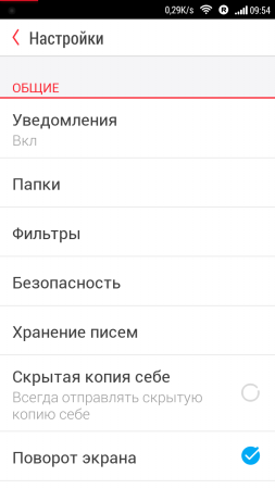 253x450 26 KB. Big one: 720x1280 58 KB
