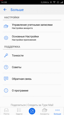 253x450  33 KB. Big one: 720x1280  99 KB