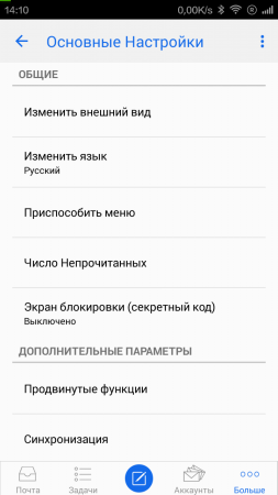 253x450  33 KB. Big one: 720x1280  95 KB