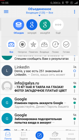 253x450  69 KB. Big one: 720x1280  202 KB