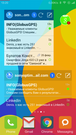 253x450  91 KB. Big one: 720x1280  348 KB