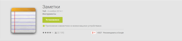 600x136  29 KB. Big one: 1141x258  55 KB