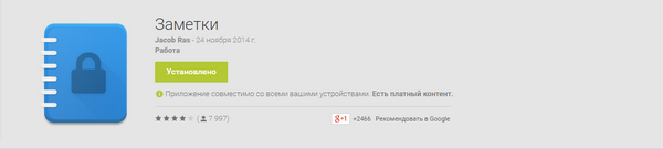 600x135  31 KB. Big one: 1144x257  54 KB