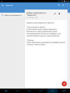 225x300  16 KB. Big one: 768x1024  85 KB