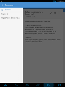225x300  15 KB. Big one: 768x1024  72 KB