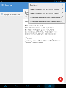 225x300  19 KB. Big one: 768x1024  101 KB