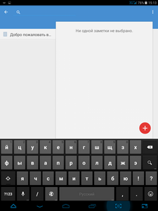 225x300  21 KB. Big one: 768x1024  66 KB