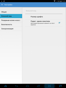 225x300  14 KB. Big one: 768x1024  67 KB
