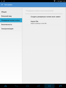 225x300  14 KB. Big one: 768x1024  68 KB
