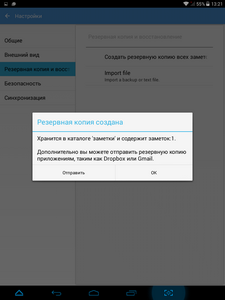 225x300  19 KB. Big one: 768x1024  89 KB