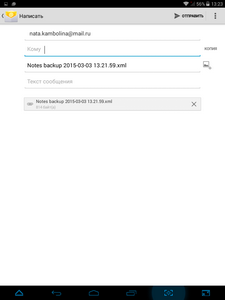 225x300  10 KB. Big one: 768x1024  47 KB